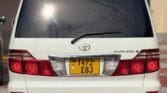 Toyota Alphard 2005 for Sale in Dar es salaam