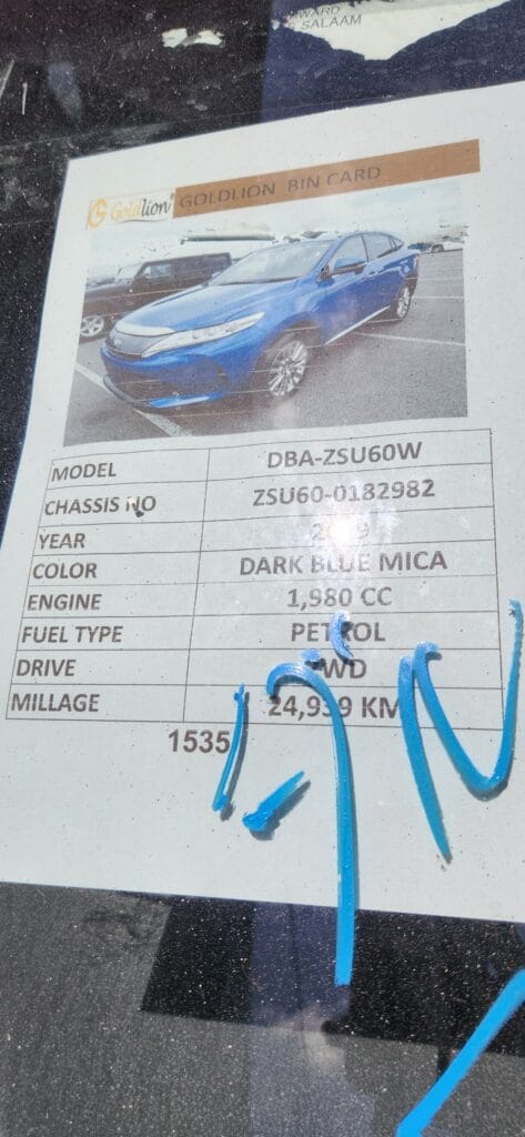 Magari Harrier 2019 lipo Dar es salaam