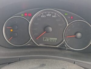 Bei ya Subaru Forester 2008 Sokoni Dar es salaam Tanzania