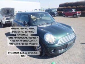 Used Mini Cooper 2010 for Sale in Dar es salaam