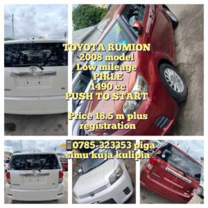 Used Toyota Rumion 2008 for Sale in Dar es salaam
