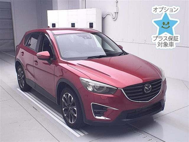 Price Mazda CX-5 2014 for Sale in Dar es salaam