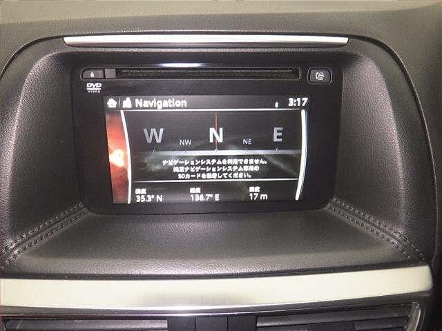 Buy Mazda CX-5 2014 for Sale in Dar es salaam