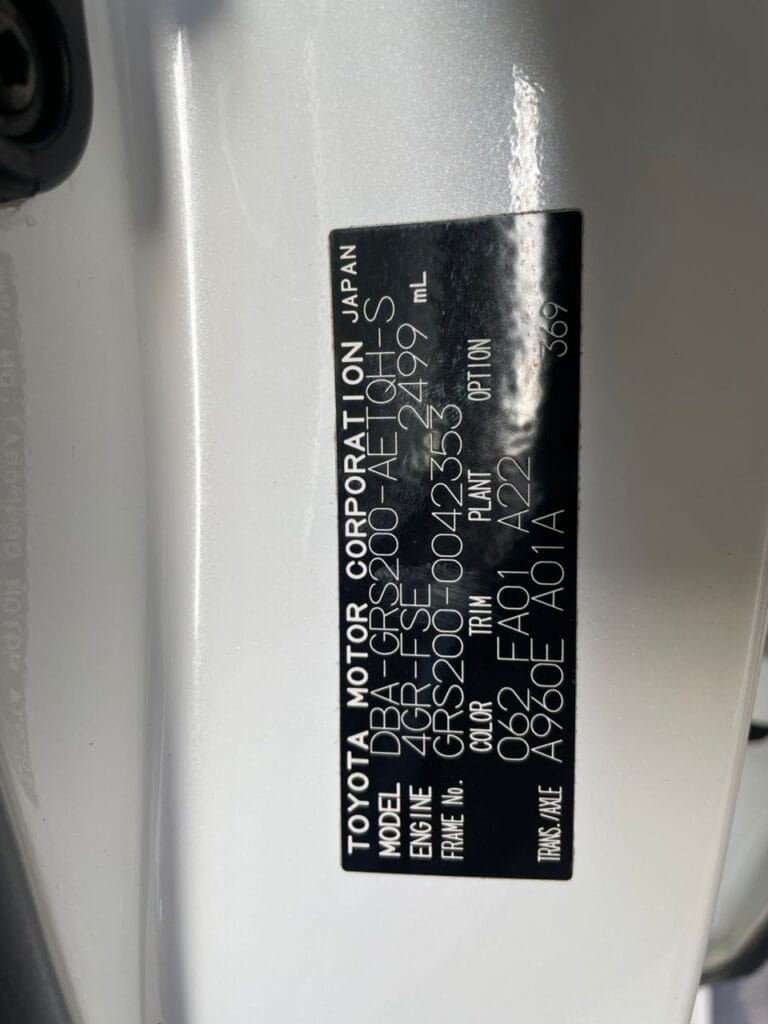 Toyota Crown bei poa sokoni Dar es salaam Tanzania