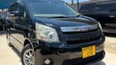 Price Of Toyota Noah 2008 for Sale in Tanzania
