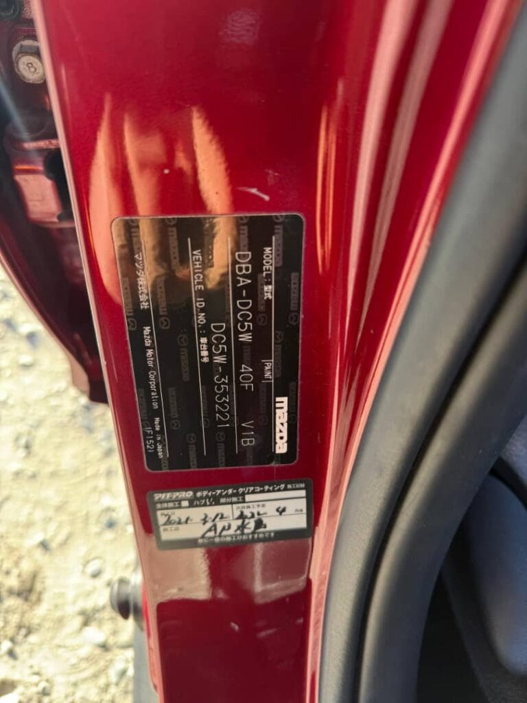 Magari Verisa 2011 lipo Dar es salaam