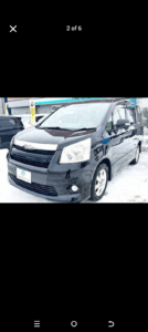 Used Toyota Noah 2008 for Sale in Dar es salaam