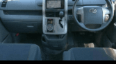 Buy Toyota Noah 2008 for Sale in Dar es salaam