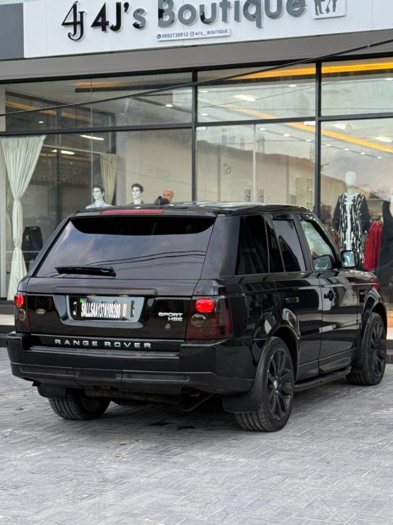 Magari Sokoni Land Rover Range Rover Sport ya Bei Poa 2007