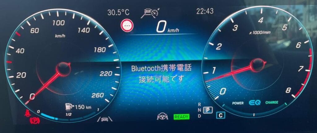 Magari GLE 450 2020 lipo Dar es salaam