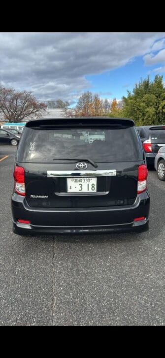 Bei Ya Toyota Rumion 2008 Sokoni Dar es salaam Tanzania