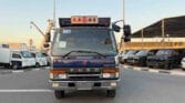 Bei ya Mitsubishi Fuso 1995 Sokoni Dar es salaam Tanzania