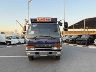 Bei Ya Mitsubishi Fuso 1995 Sokoni Dar es salaam Tanzania
