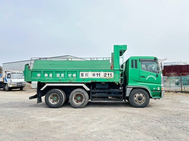 Mitsubishi Fuso 1998 Inauzwa Dar es salaam Tanzania