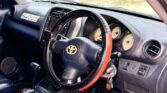 Bei ya Toyota Rav4 2006 Sokoni Dar es Salaam Tanzania