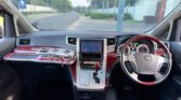 Buy Toyota Vellfire 2011 for Sale in Dar es Salaam
