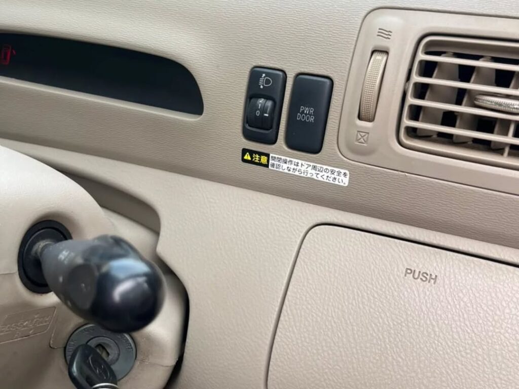 Toyota Raum bei poa sokoni Dar es Salaam Tanzania