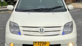 Price Of Toyota IST 2004 for Sale in Tanzania
