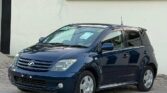 Bei ya Toyota IST 2006 Sokoni Dar es Salaam Tanzania