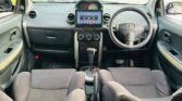 Magari IST 2003 lipo Dar es Salaam