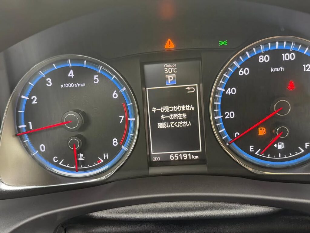Toyota Harrier bei poa sokoni Dar es Salaam Tanzania