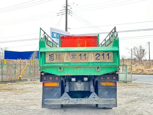 Magari Fuso 1998 lipo Dar es salaam