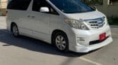 Magari Used Toyota Alphard 2008 Zanzibar Tanzania