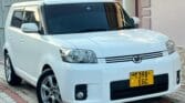 Bei ya Toyota Rumion 2010 Sokoni Kigoma Tanzania