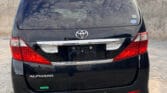 Magari Used Toyota Alphard 2010 Dar es salaam Tanzania
