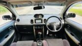 Price Of Toyota IST 2005 for Sale in Tanzania