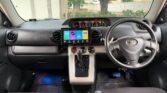 Used Toyota Rumion 2008 for Sale in Dar es Salaam