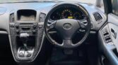 Magari Harrier 2004 lipo Dar es Salaam