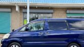 Magari Alphard 2006 lipo Dar es Salaam