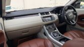 Magari Evoque 2015 lipo Dar es Salaam