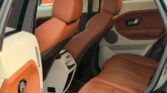 Land Rover Evoque 2015 Inauzwa Dar es Salaam Tanzania