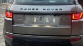 Magari Sokoni Land Rover Range Rover ya Bei Poa 2017
