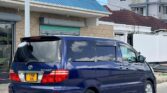 Bei ya Toyota Alphard 2006 Sokoni Dar es Salaam Tanzania
