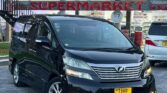 Buy Toyota Vellfire 2010 for Sale in Dar es Salaam
