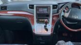 Buy Toyota Vellfire 2010 for Sale in Dar es Salaam
