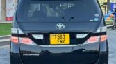 Price Toyota Vellfire 2010 for Sale in Dar es Salaam