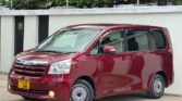 Bei ya Toyota Noah 2008 Sokoni Dar es Salaam Tanzania