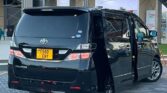 Price Of Toyota Vellfire 2010 for Sale in Tanzania