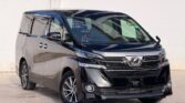 Toyota Vellfire 2016 for Sale in Dar es Salaam