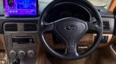Subaru Forester 2005 Inauzwa Dar es Salaam Tanzania