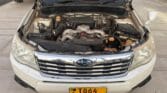 For Sale Subaru Forester 2008 in Dar es Salaam