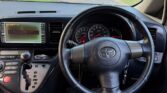 Used Toyota Wish 2005 for Sale in Dar es Salaam