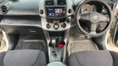Price Toyota Rav4 2008 for Sale in Dar es Salaam
