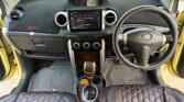 Price Of Toyota IST 2003 for Sale in Tanzania