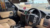 Land Rover Discovery 2008 Inauzwa Dar es Salaam Tanzania