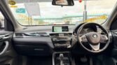 Bei ya BMW X1 2016 Sokoni Dar es Salaam Tanzania